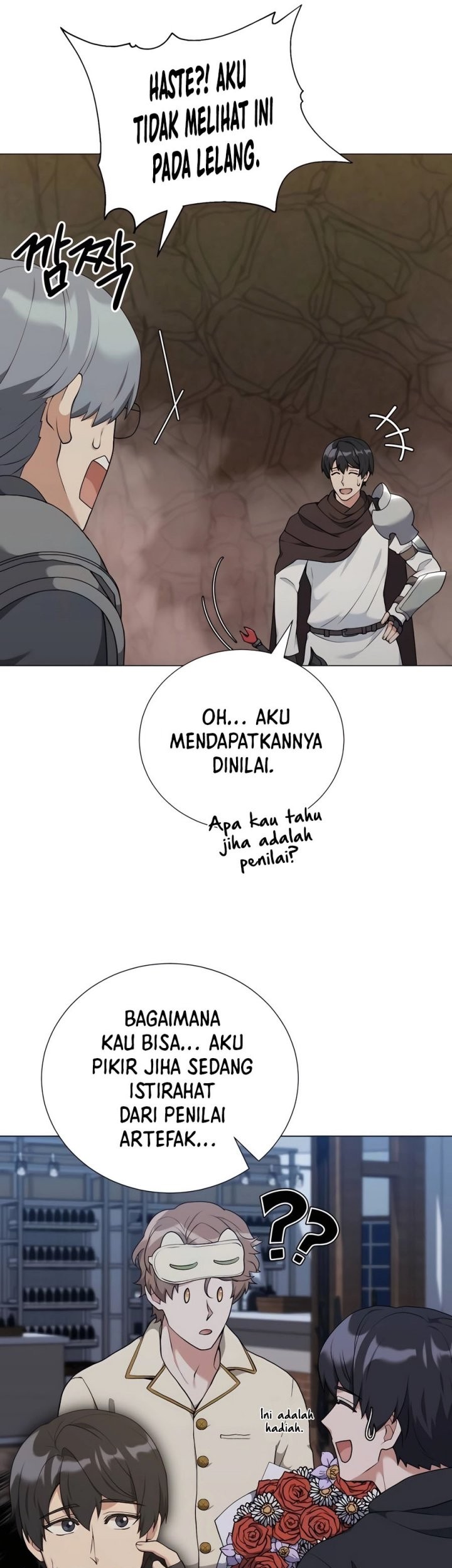 Hunter World’s Gardener Chapter 56 Gambar 51