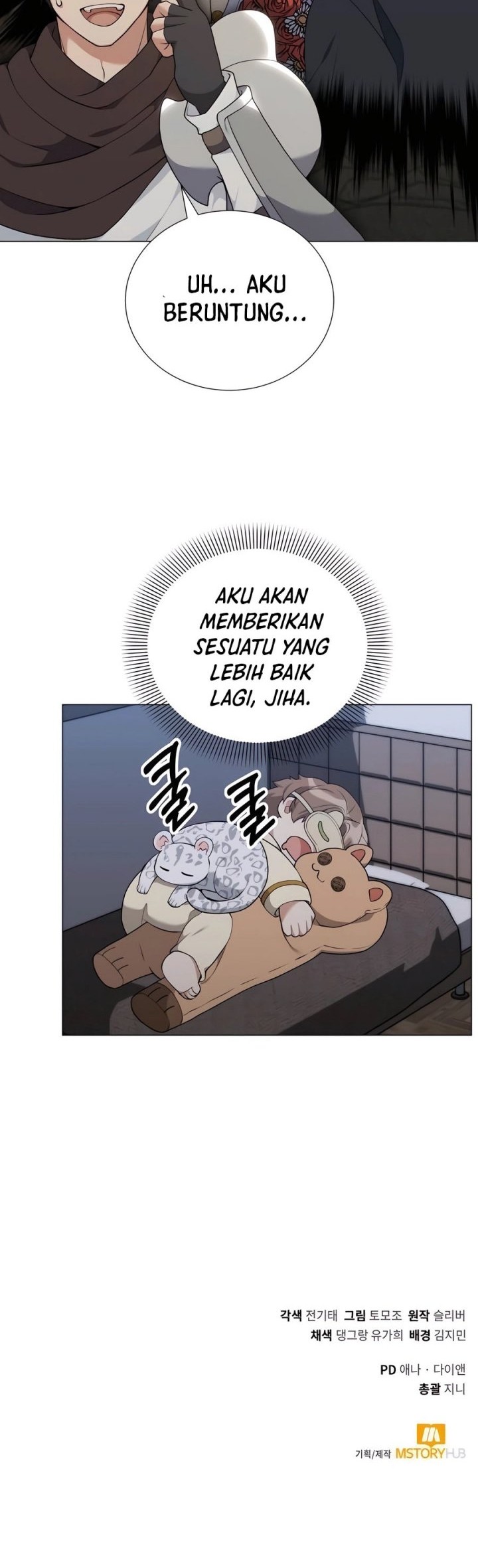 Hunter World’s Gardener Chapter 56 Gambar 52