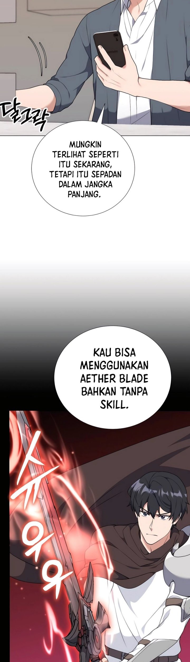 Hunter World’s Gardener Chapter 56 Gambar 42