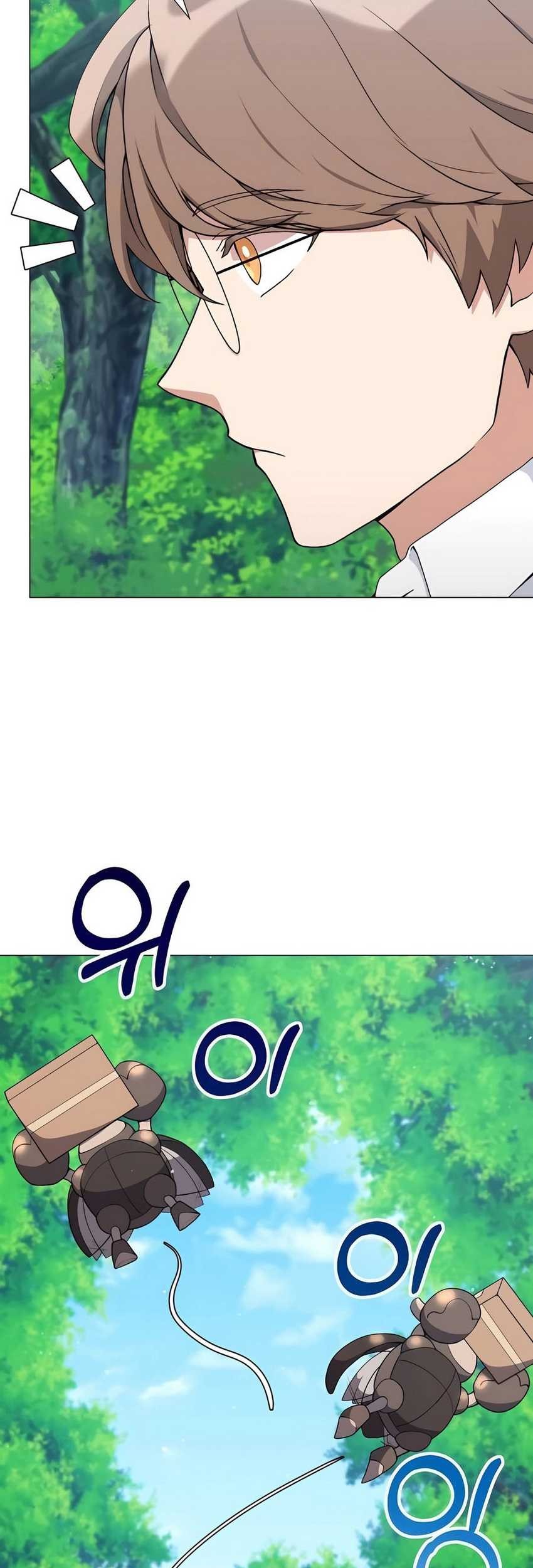 Hunter World’s Gardener Chapter 57 Gambar 6