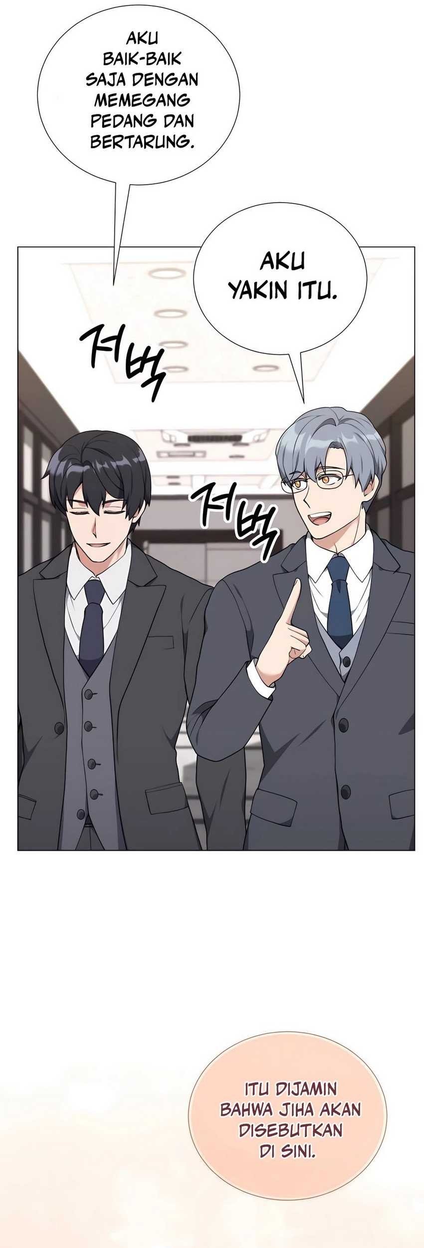 Hunter World’s Gardener Chapter 57 Gambar 32