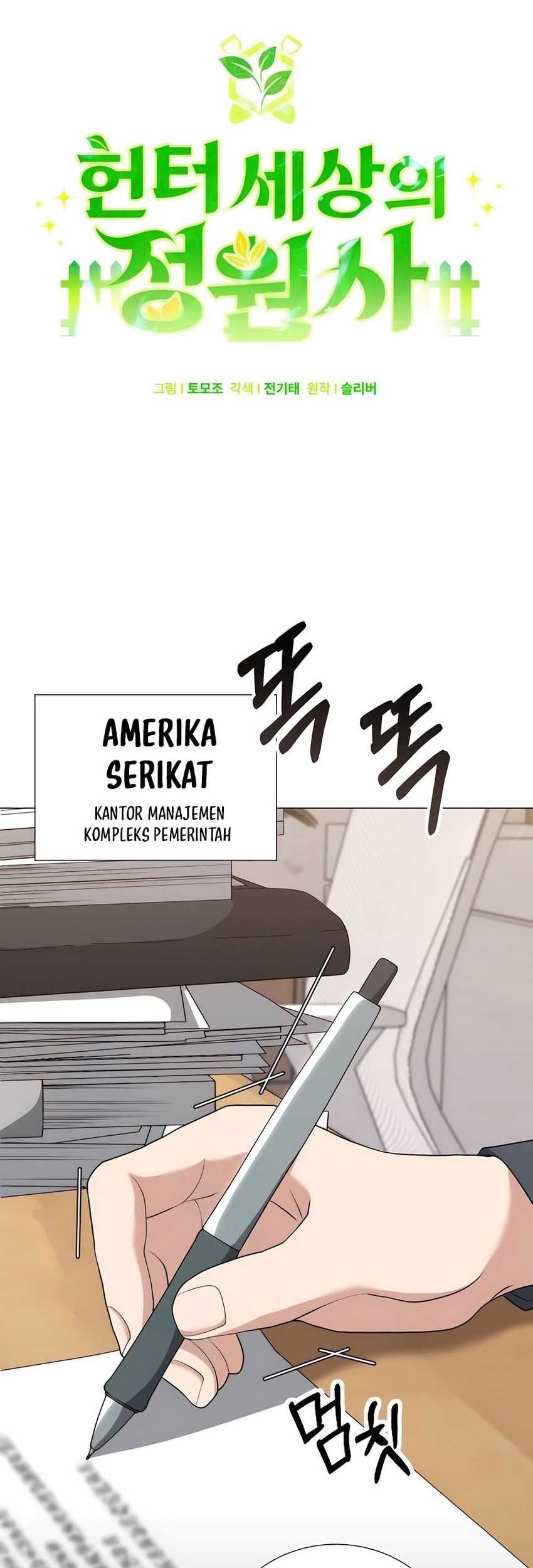 Hunter World’s Gardener Chapter 57 Gambar 27