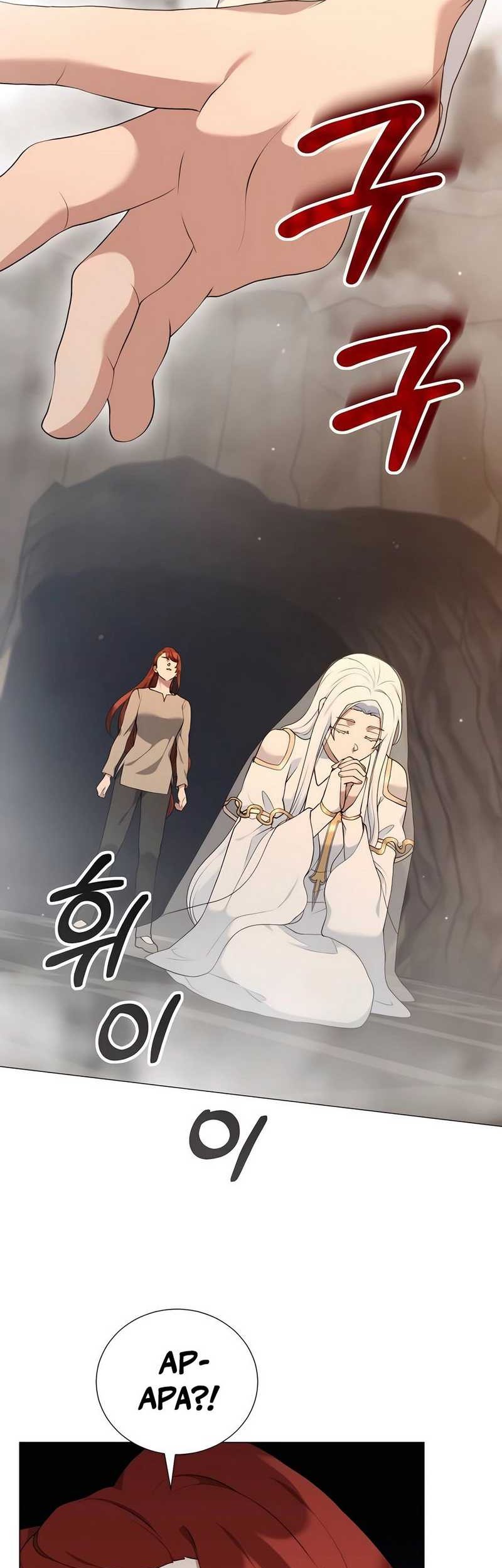 Hunter World’s Gardener Chapter 58 Gambar 47