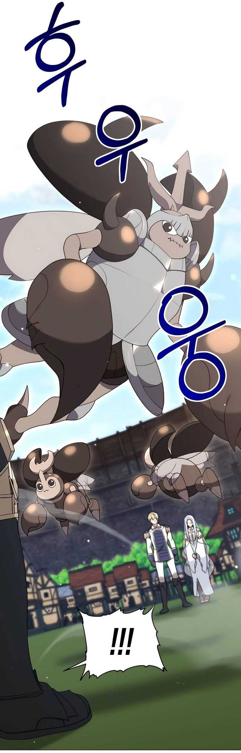 Hunter World’s Gardener Chapter 58 Gambar 12