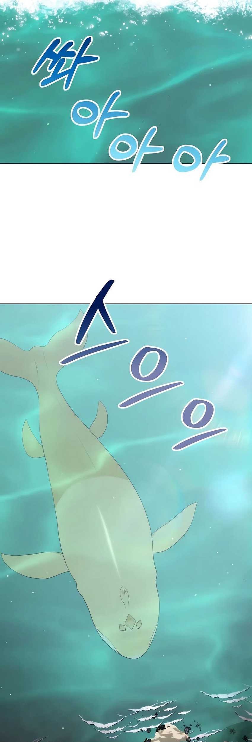 Hunter World’s Gardener Chapter 59 Gambar 12