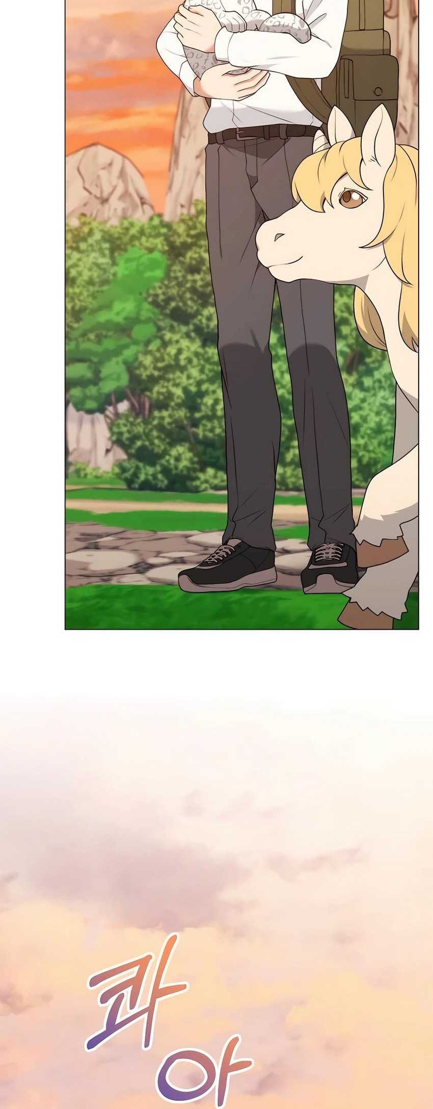 Hunter World’s Gardener Chapter 59 Gambar 25