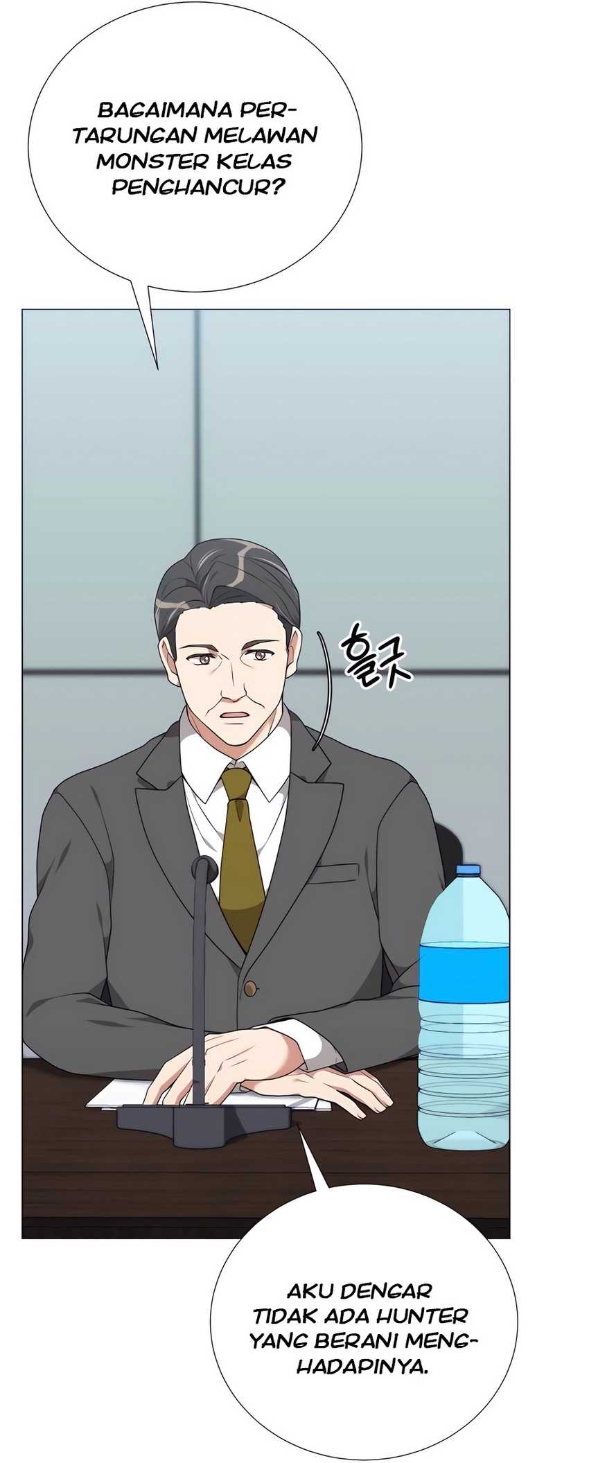 Hunter World’s Gardener Chapter 51 Gambar 29