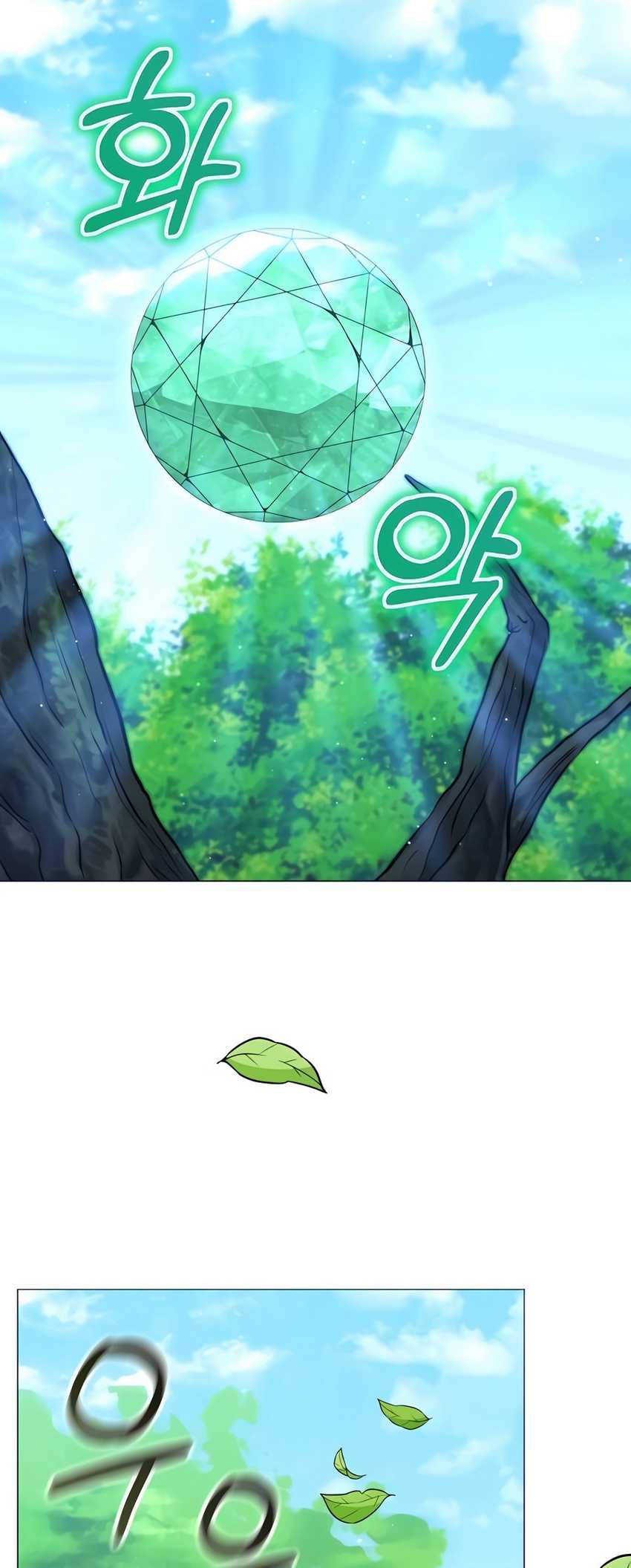 Hunter World’s Gardener Chapter 51 Gambar 52