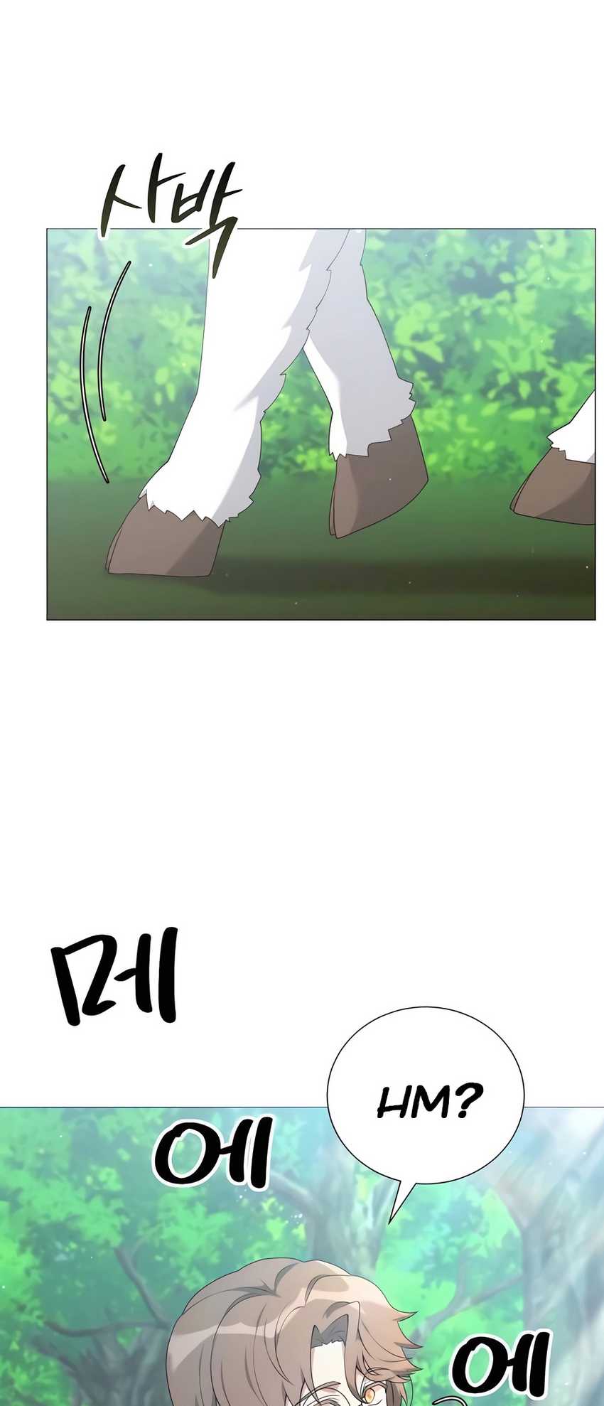 Hunter World’s Gardener Chapter 51 Gambar 57