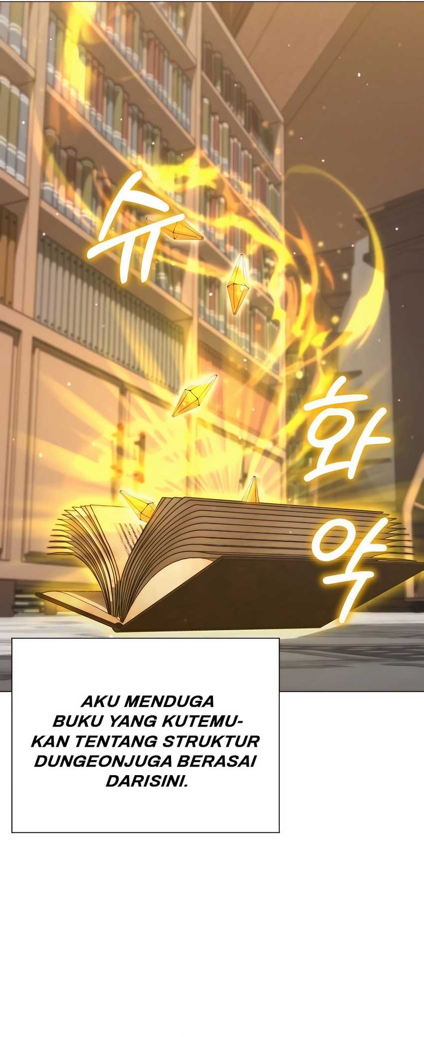 Hunter World’s Gardener Chapter 51 Gambar 71