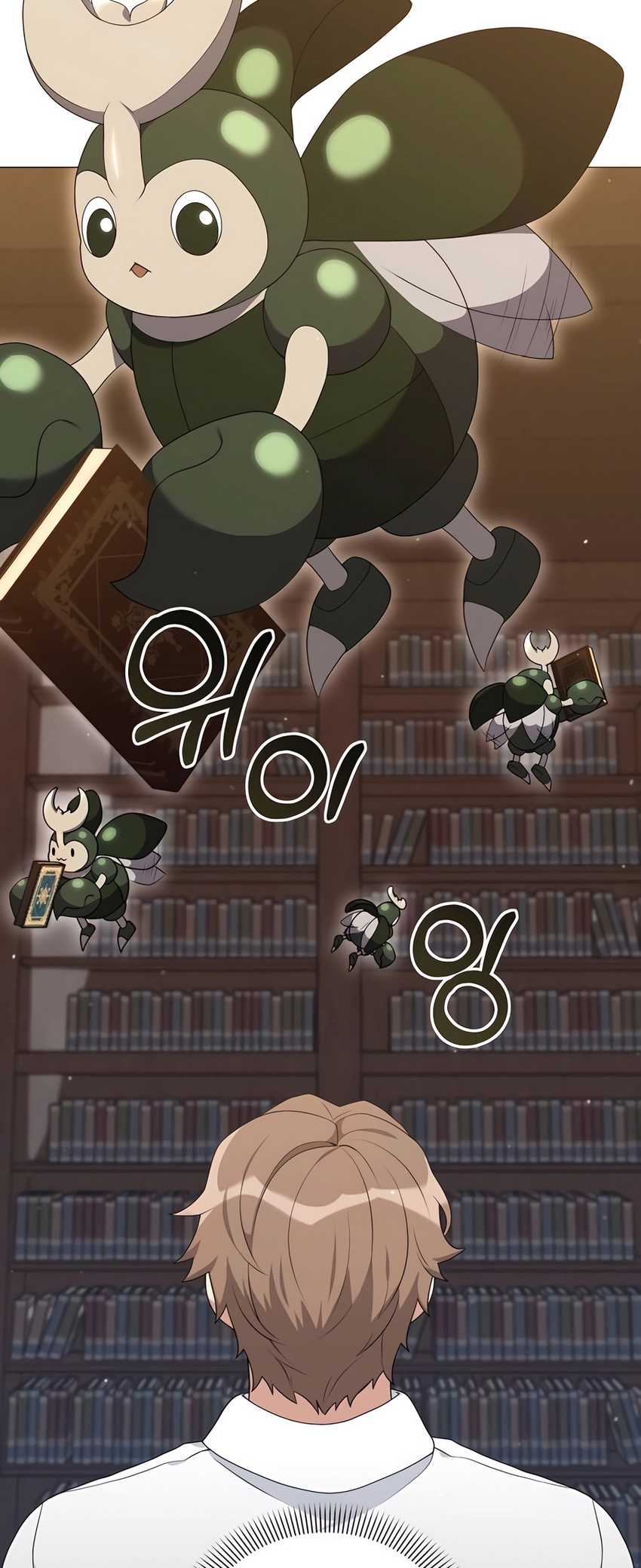 Hunter World’s Gardener Chapter 51 Gambar 73