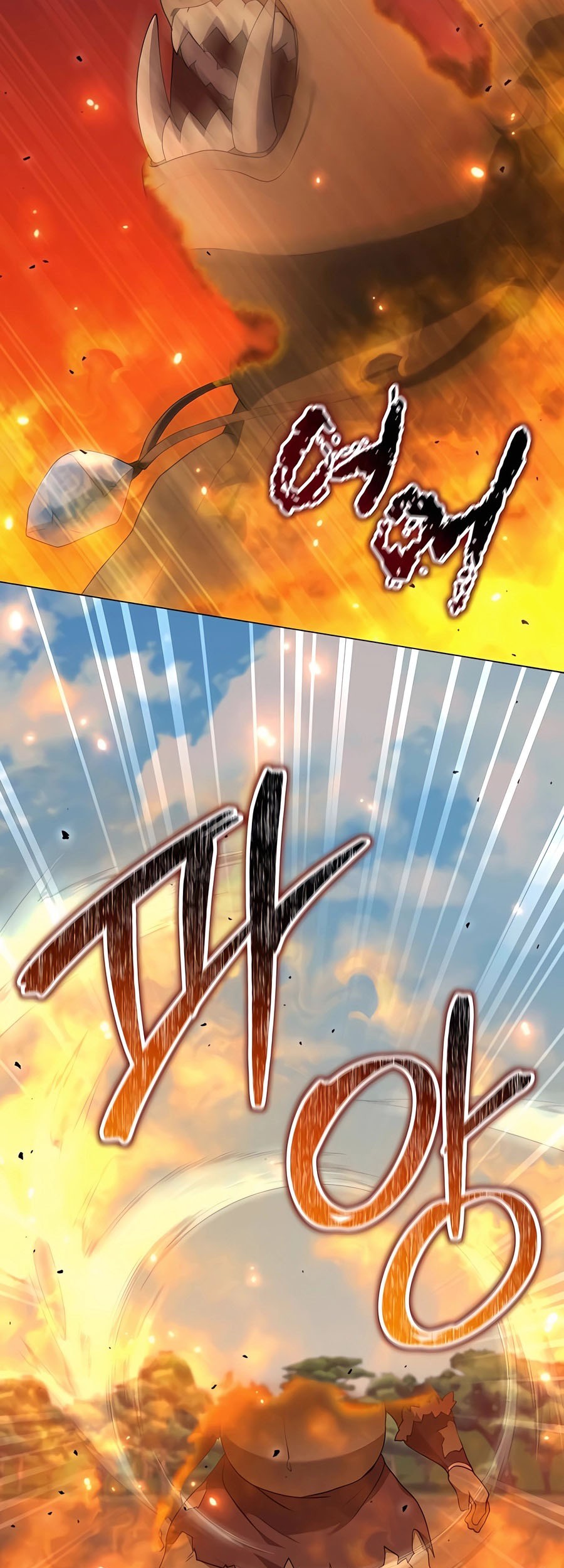 Hunter World’s Gardener Chapter 64 Gambar 11