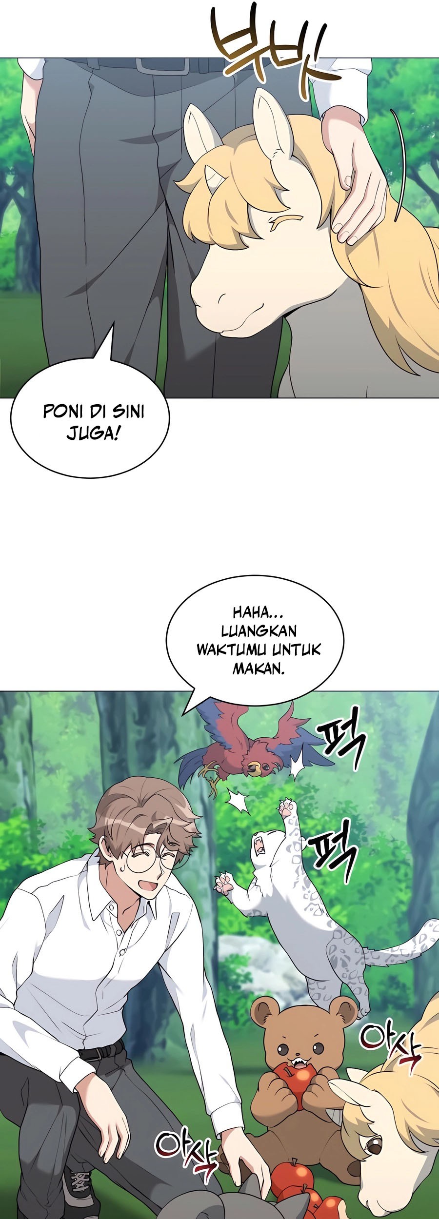 Hunter World’s Gardener Chapter 64 Gambar 49