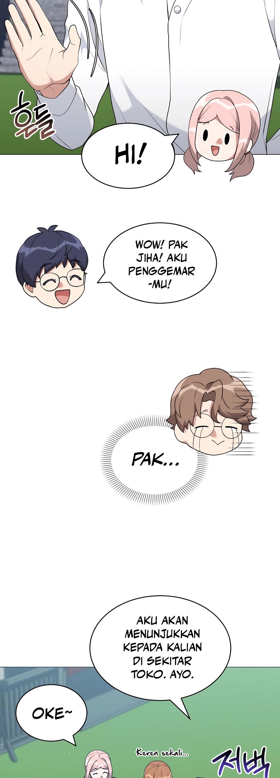 Hunter World’s Gardener Chapter 64 Gambar 34