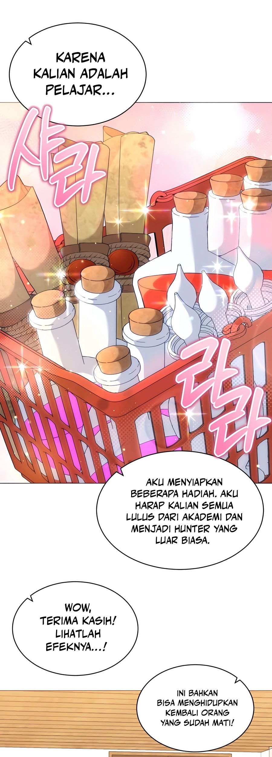 Hunter World’s Gardener Chapter 64 Gambar 41