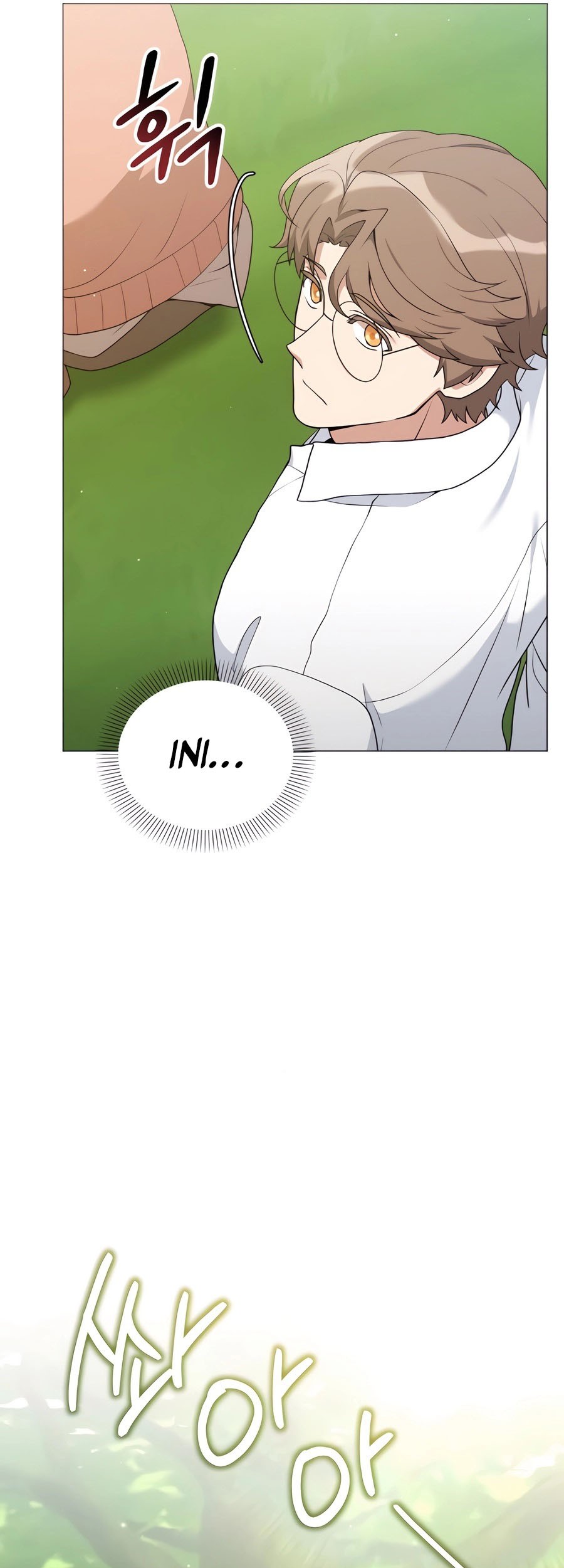 Hunter World’s Gardener Chapter 65 Gambar 56