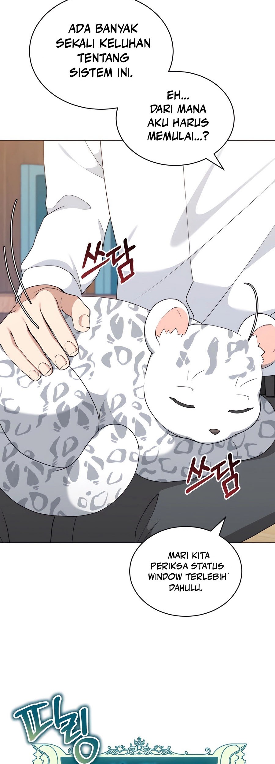 Hunter World’s Gardener Chapter 65 Gambar 17