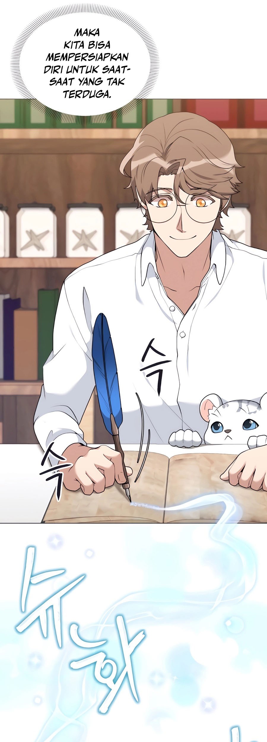 Hunter World’s Gardener Chapter 65 Gambar 31