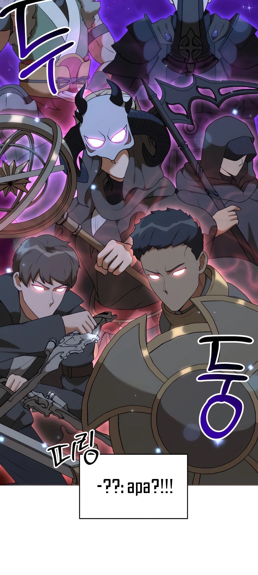 Hunter World’s Gardener Chapter 65 Gambar 35