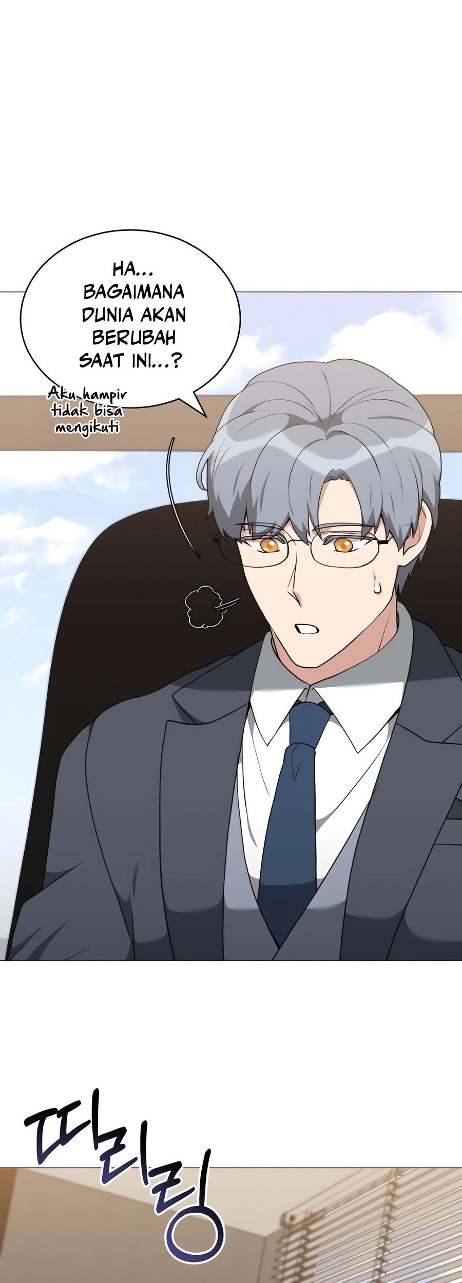 Hunter World’s Gardener Chapter 65 Gambar 36