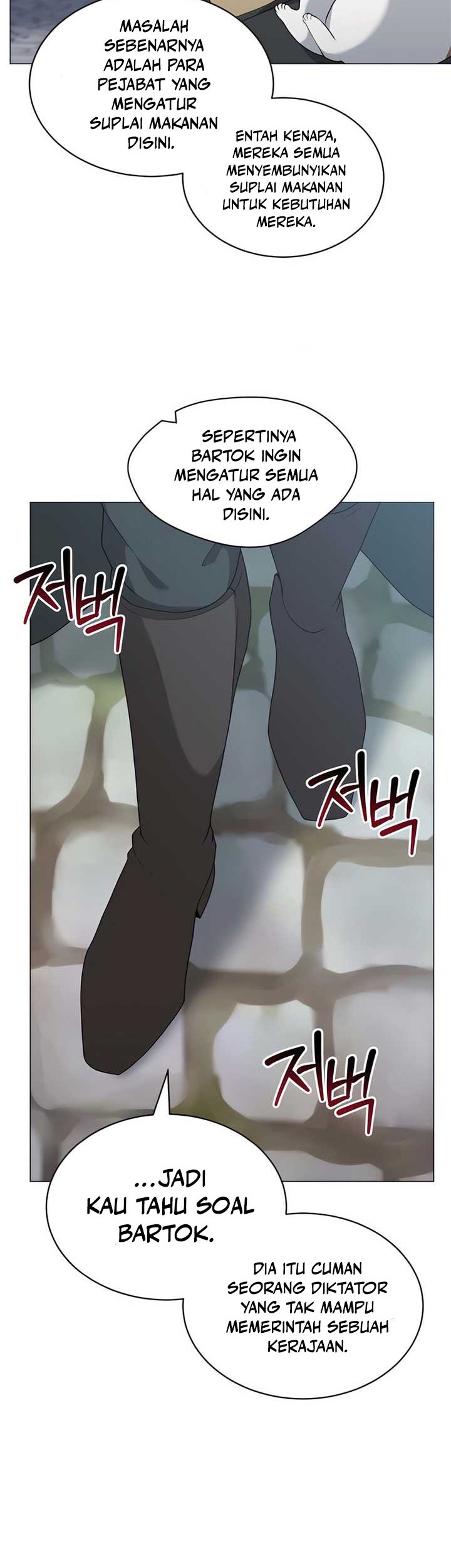 Hunter World’s Gardener Chapter 66 Gambar 40