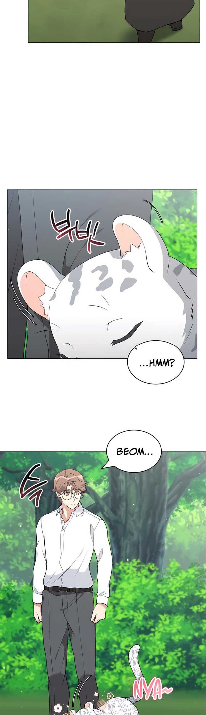 Hunter World’s Gardener Chapter 66 Gambar 17