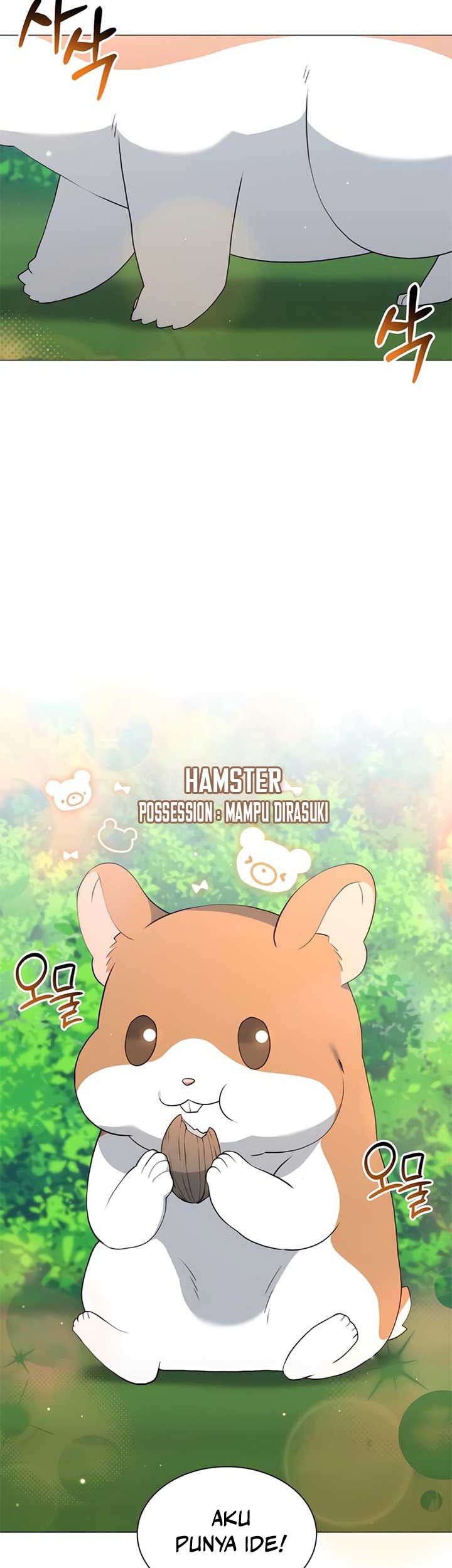 Hunter World’s Gardener Chapter 66 Gambar 21