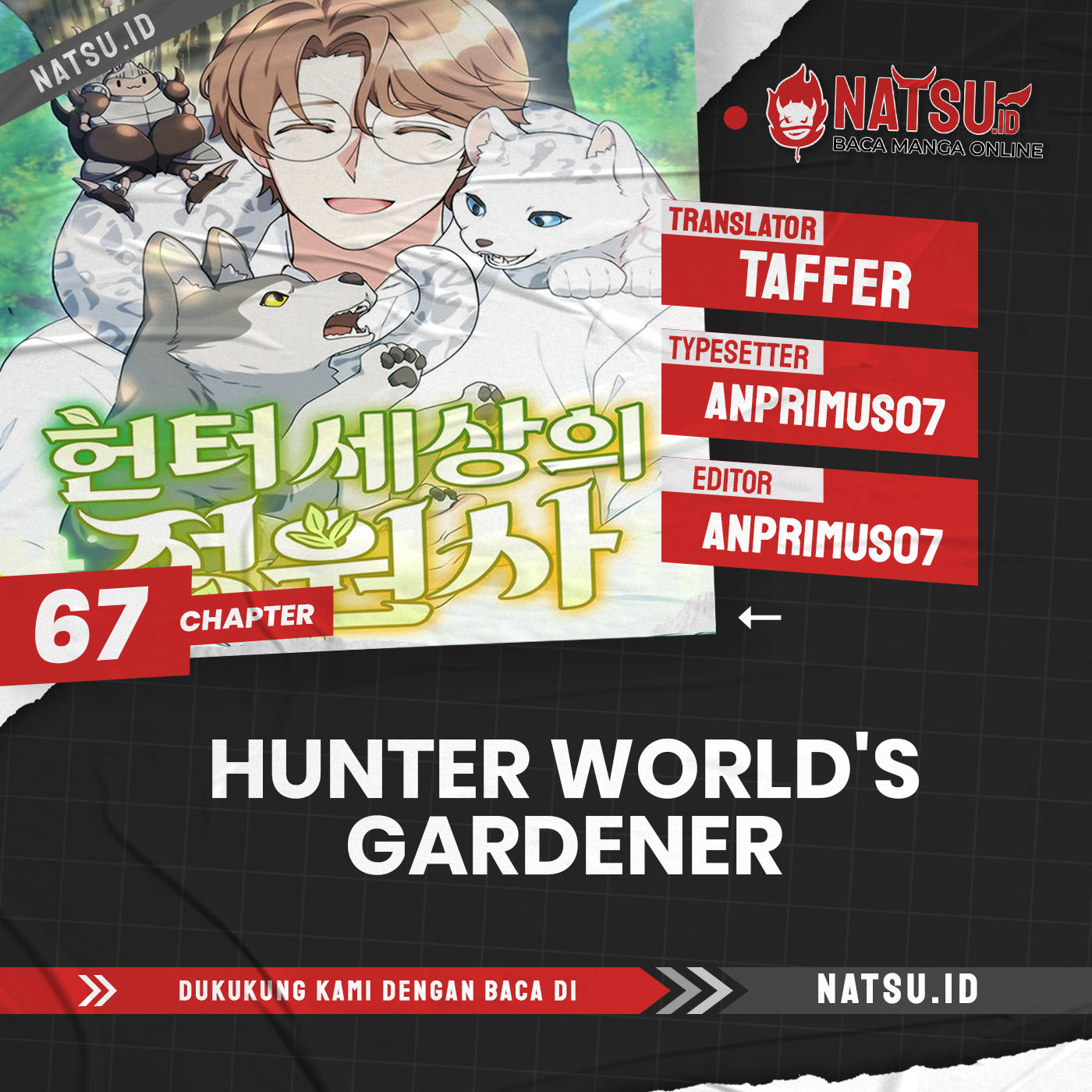 Komik Hunter World’s Gardener Chapter 67 gambar nomor 1