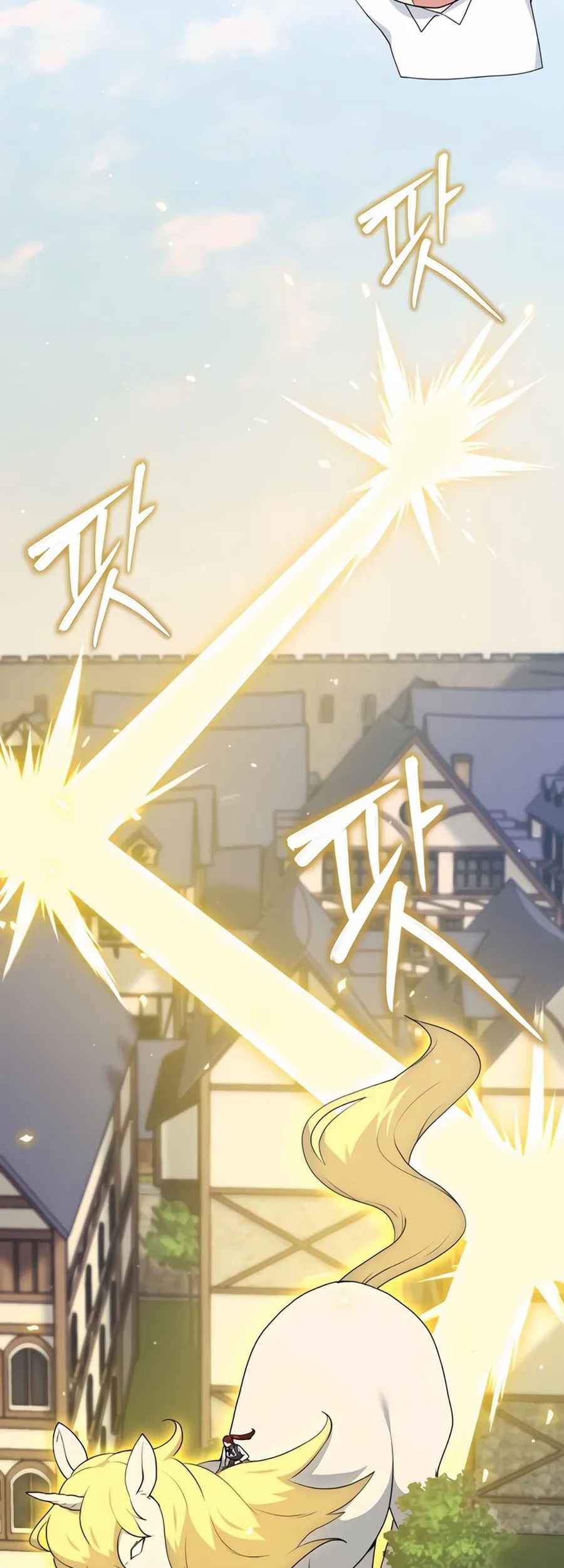 Hunter World’s Gardener Chapter 67 Gambar 47