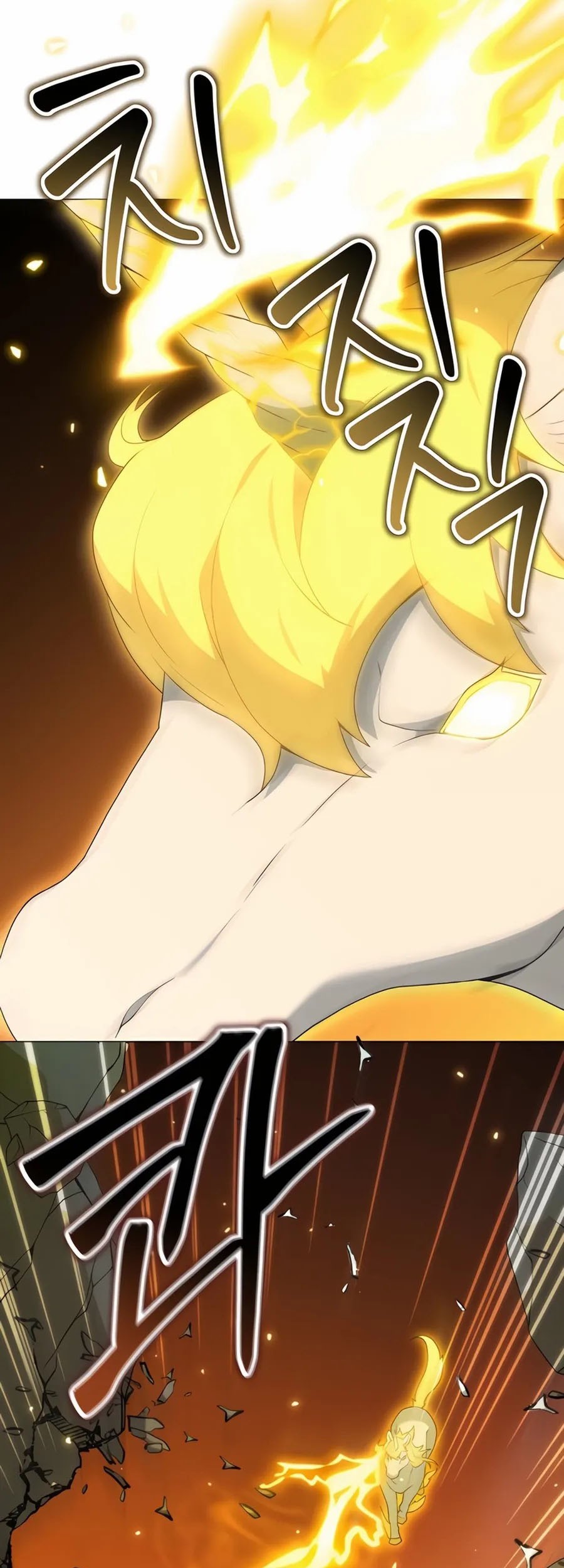 Hunter World’s Gardener Chapter 67 Gambar 52