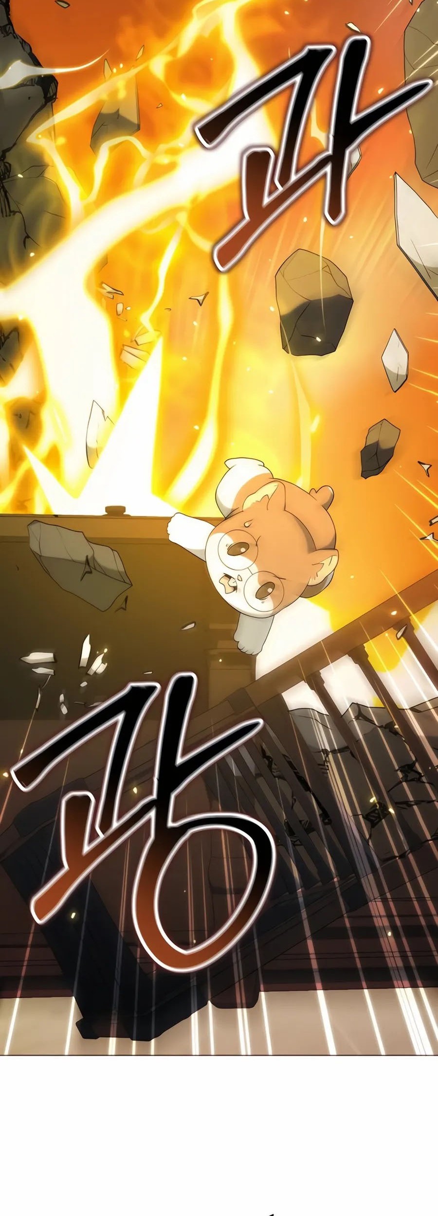 Hunter World’s Gardener Chapter 67 Gambar 53