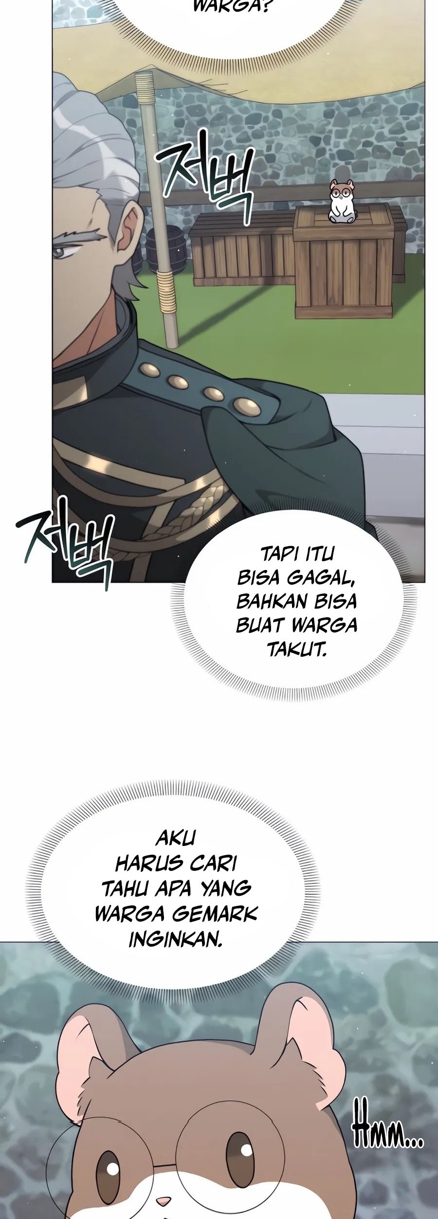 Hunter World’s Gardener Chapter 67 Gambar 3