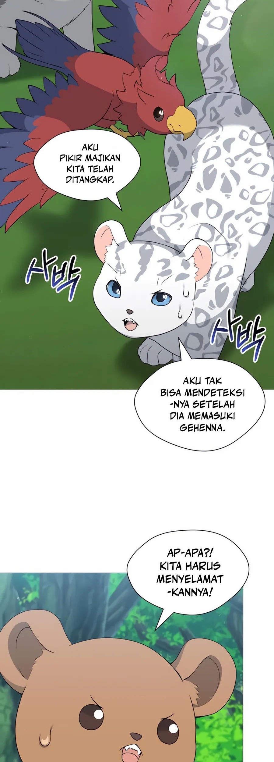 Hunter World’s Gardener Chapter 67 Gambar 14