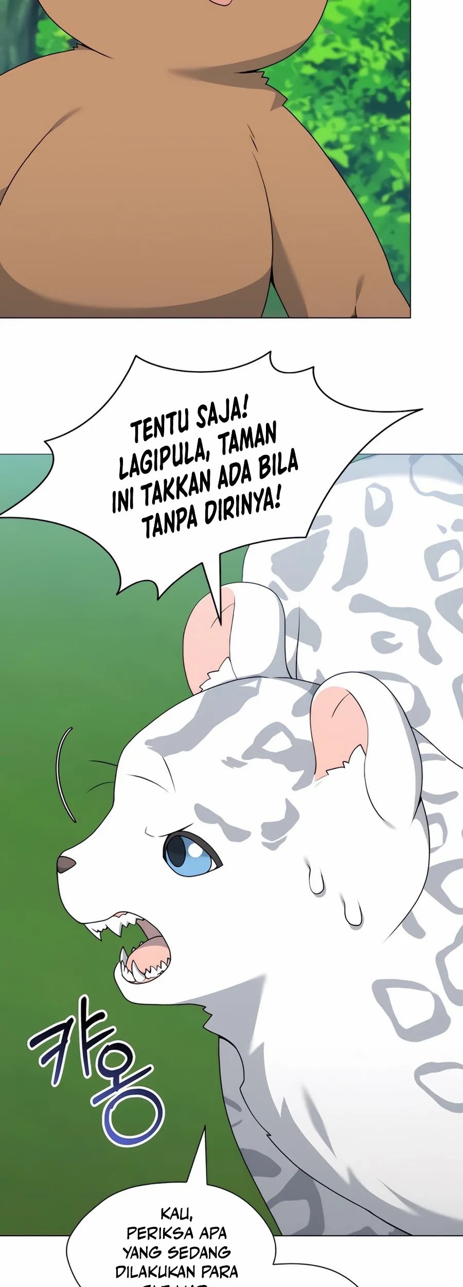 Hunter World’s Gardener Chapter 67 Gambar 15