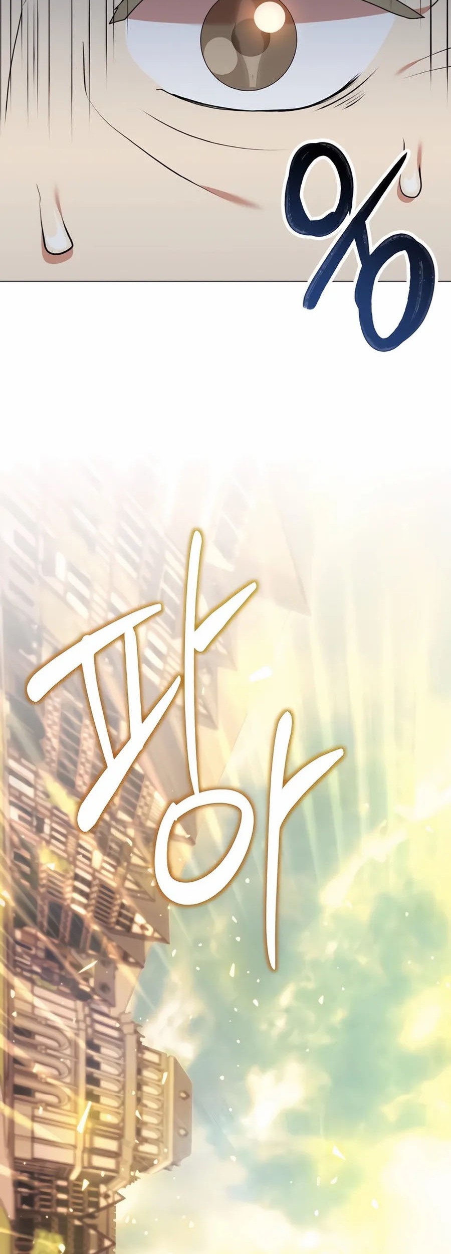 Hunter World’s Gardener Chapter 67 Gambar 40