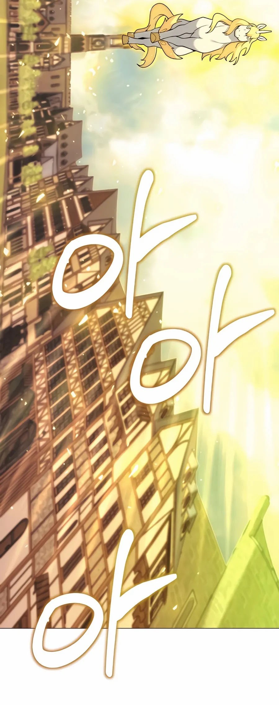 Hunter World’s Gardener Chapter 67 Gambar 41