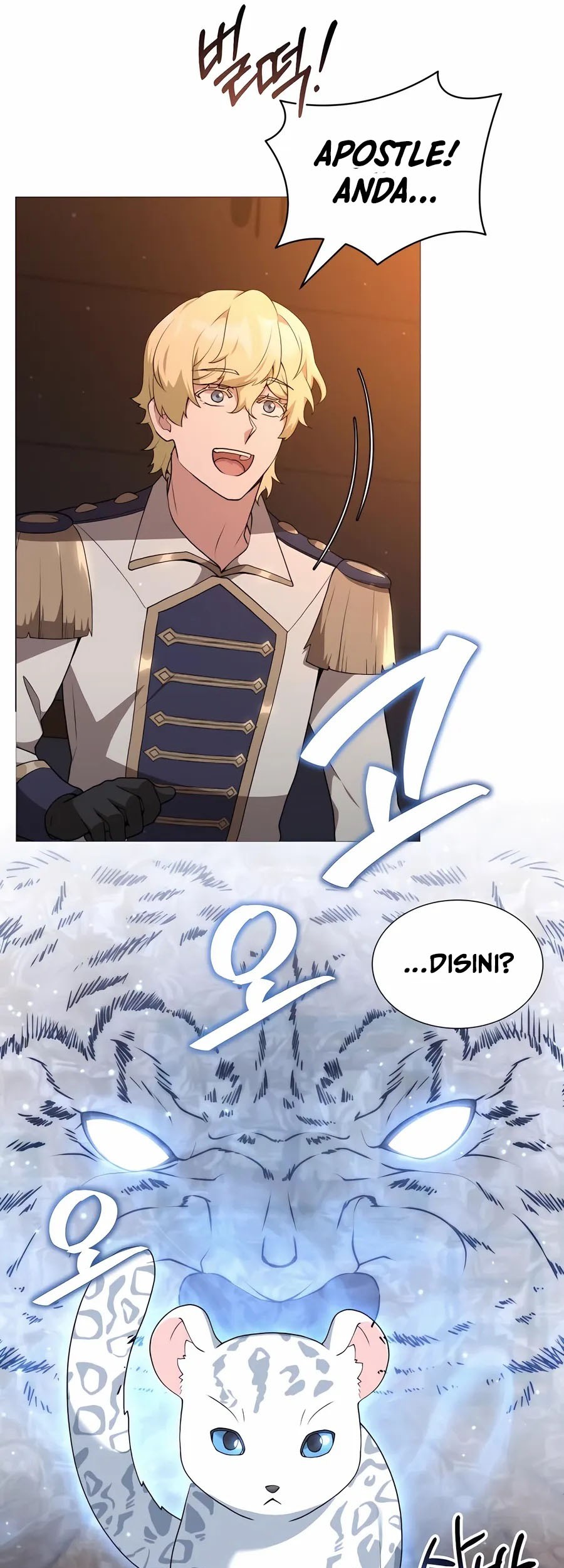 Hunter World’s Gardener Chapter 68 Gambar 55