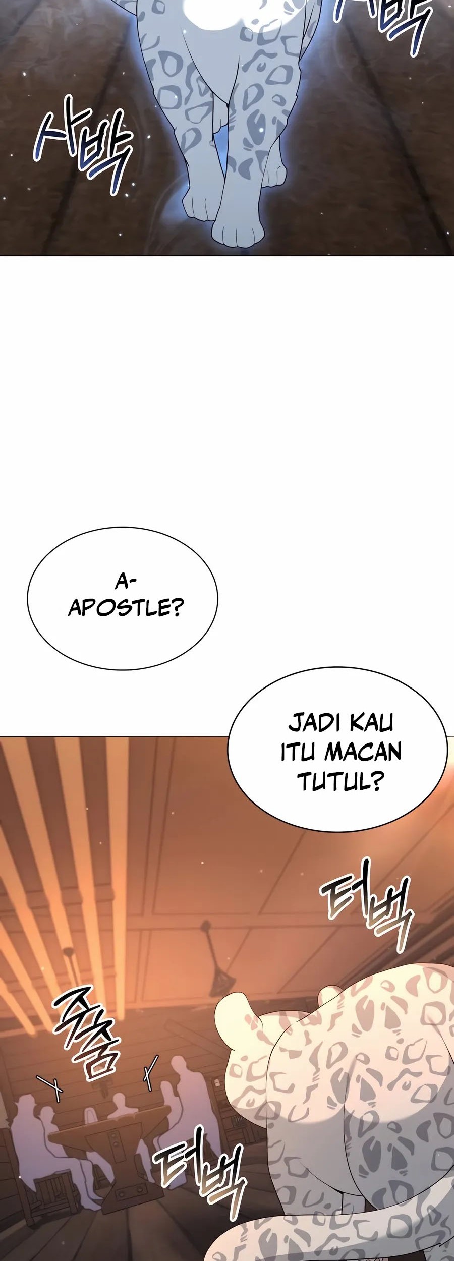 Hunter World’s Gardener Chapter 68 Gambar 56