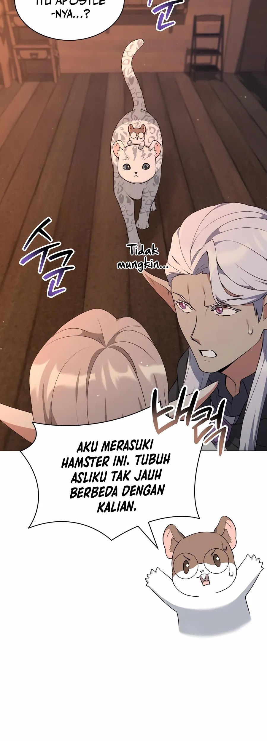 Hunter World’s Gardener Chapter 68 Gambar 58