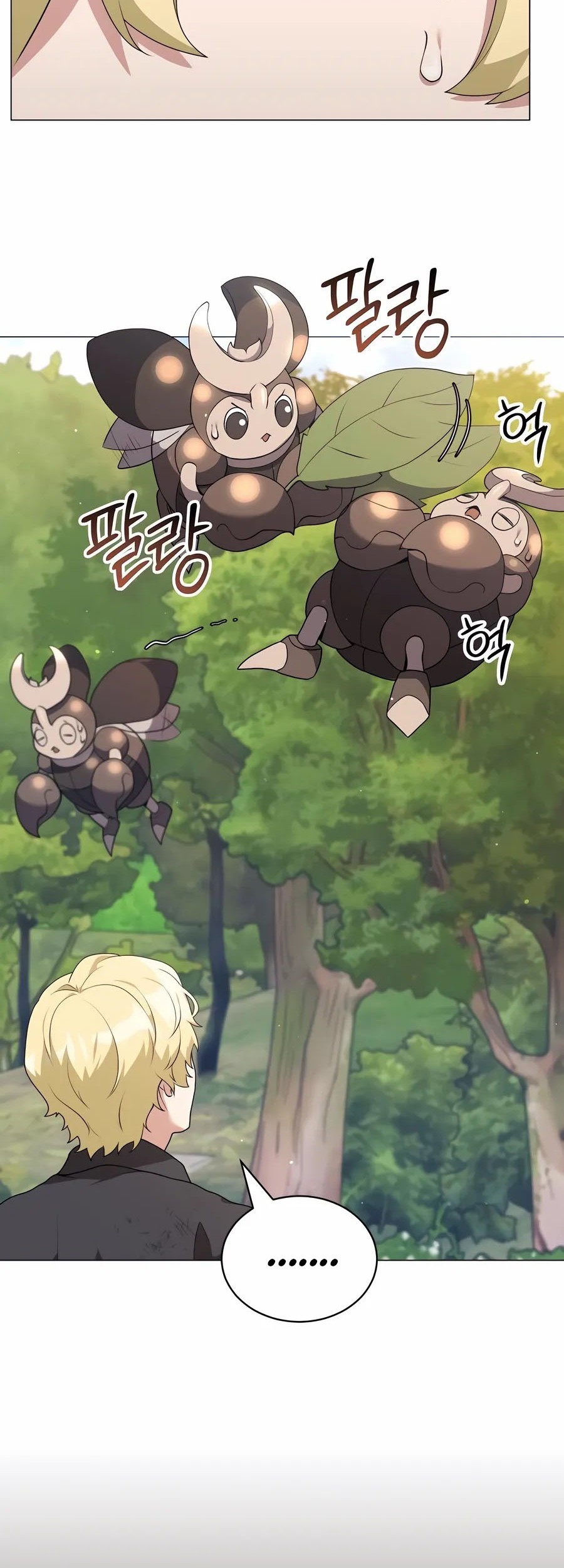 Hunter World’s Gardener Chapter 68 Gambar 34