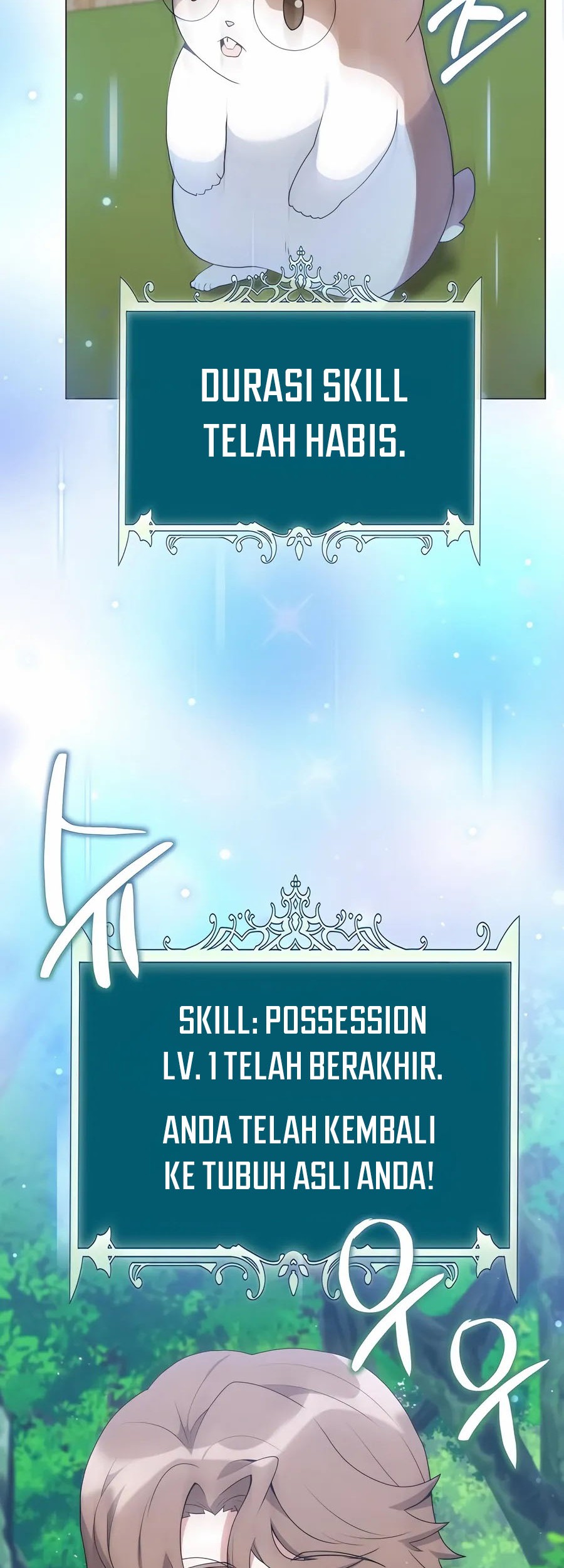 Hunter World’s Gardener Chapter 68 Gambar 14