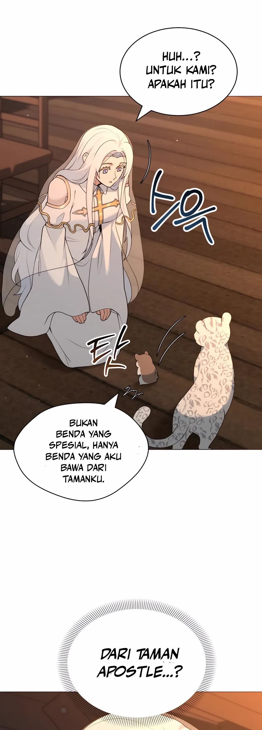 Hunter World’s Gardener Chapter 69 Gambar 7