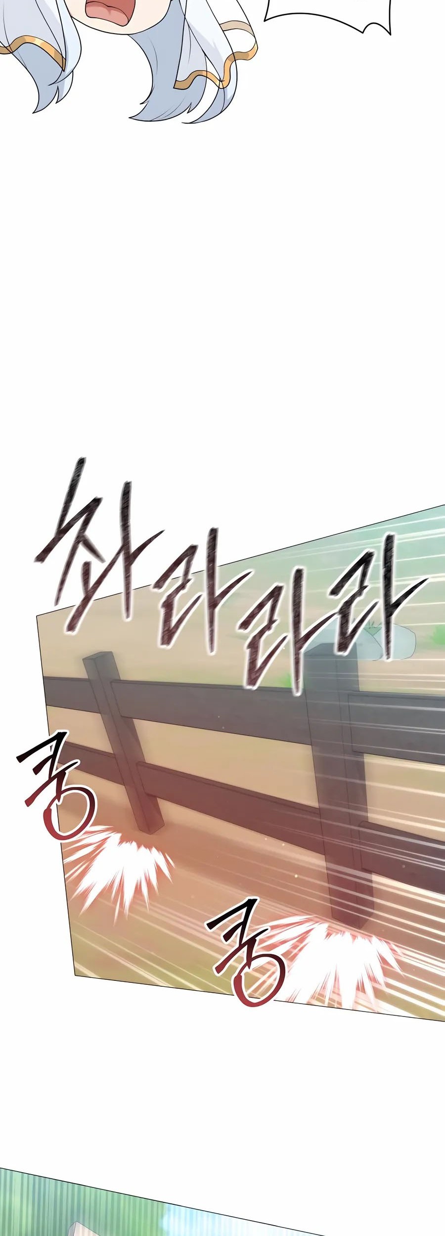 Hunter World’s Gardener Chapter 69 Gambar 10