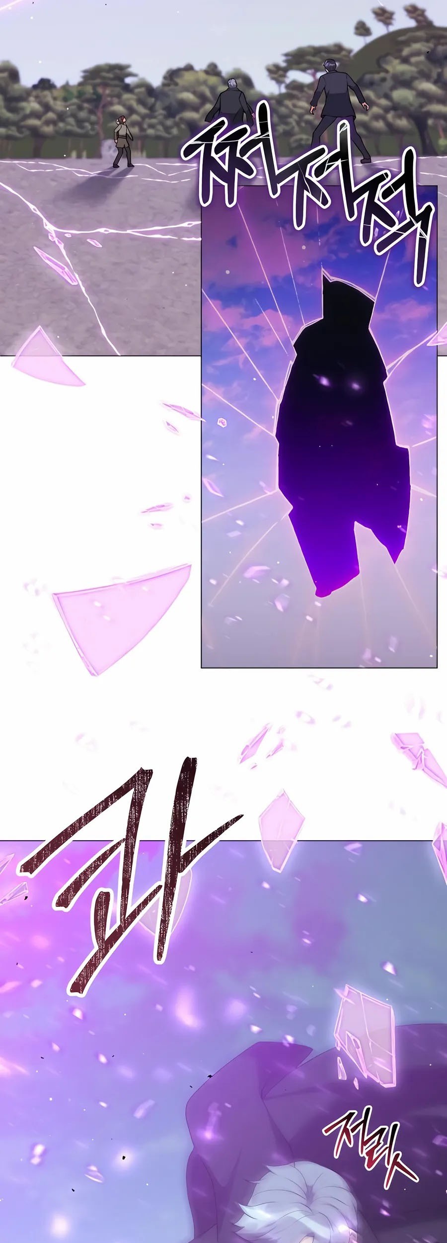 Hunter World’s Gardener Chapter 69 Gambar 48