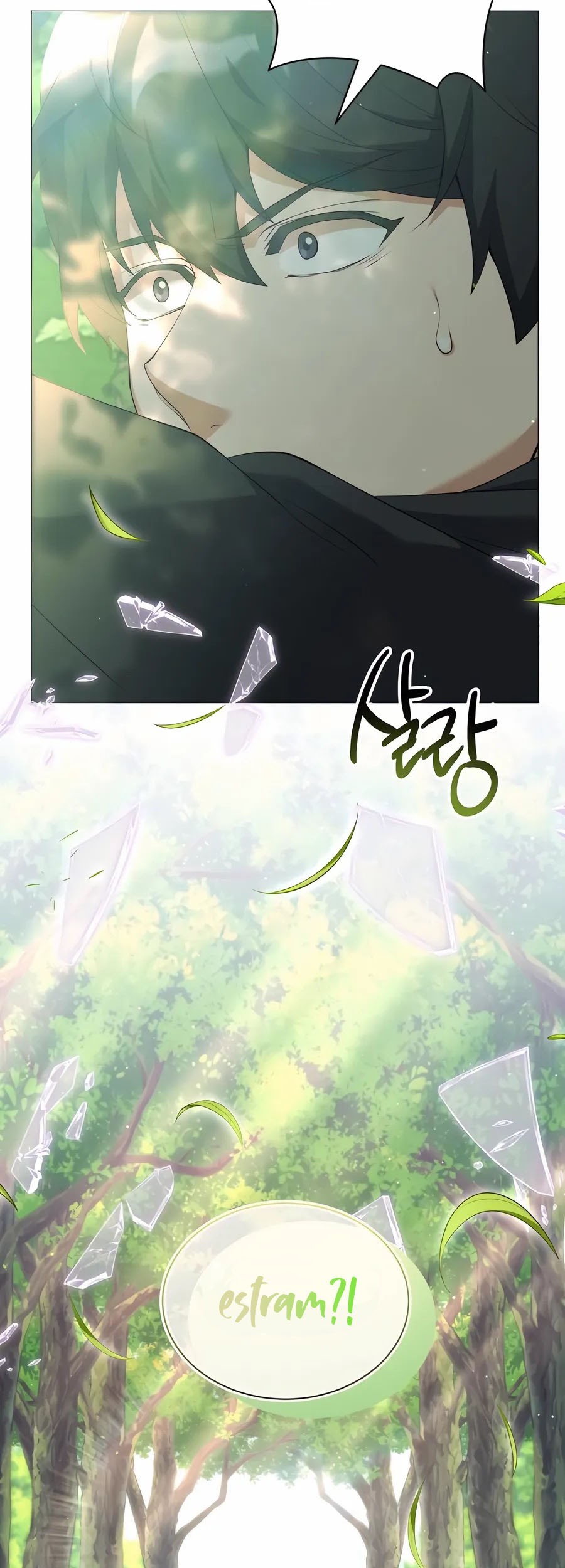 Hunter World’s Gardener Chapter 69 Gambar 50