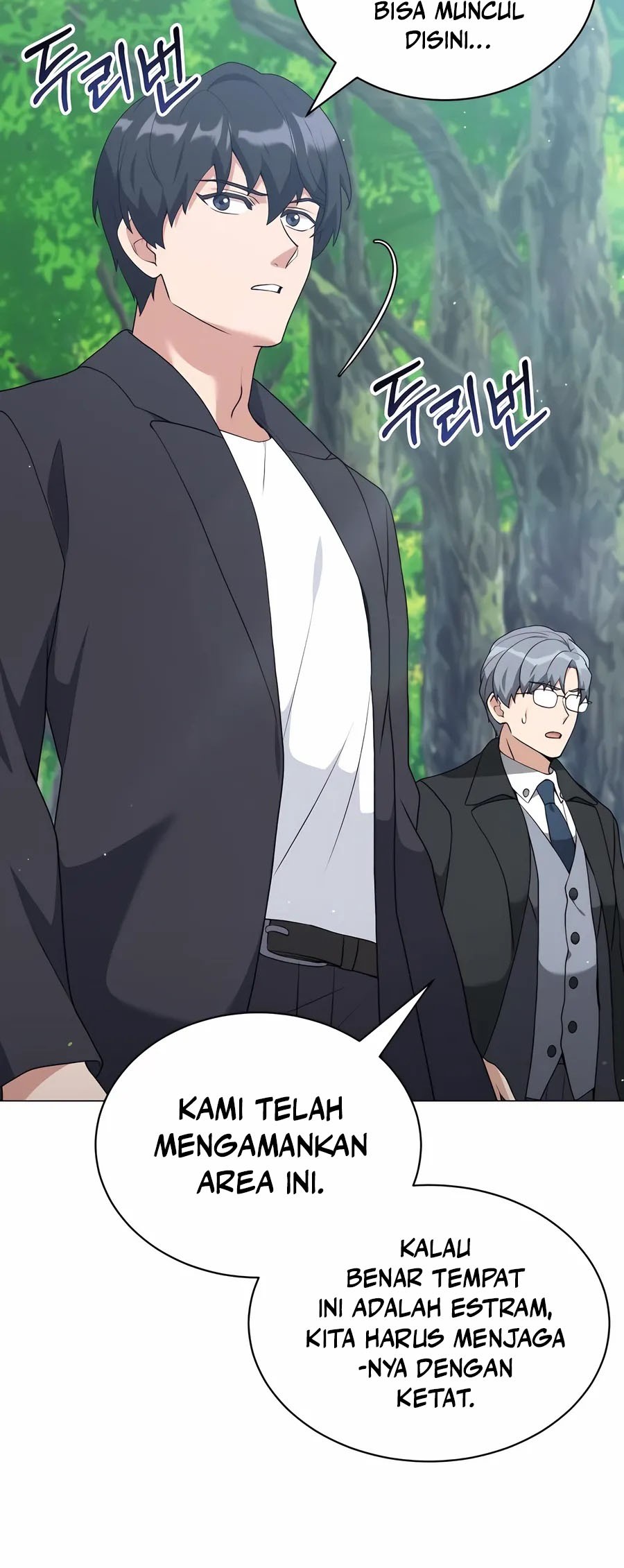 Hunter World’s Gardener Chapter 69 Gambar 52