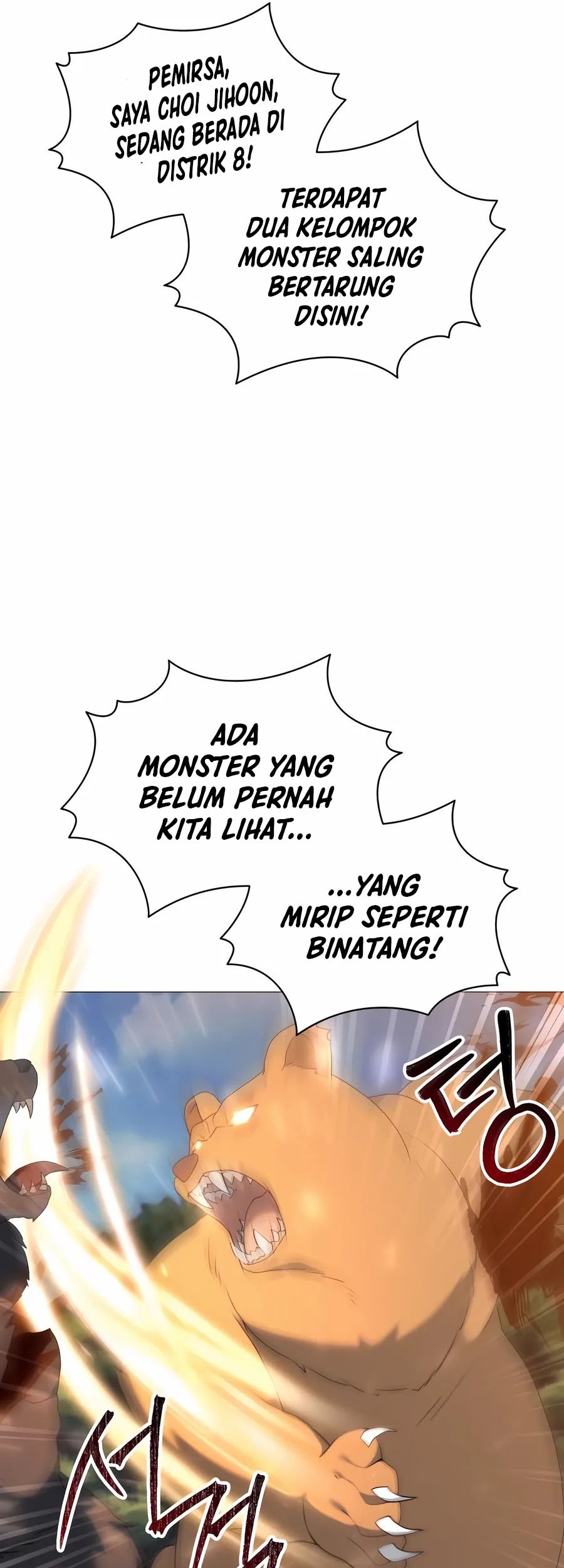 Hunter World’s Gardener Chapter 69 Gambar 30