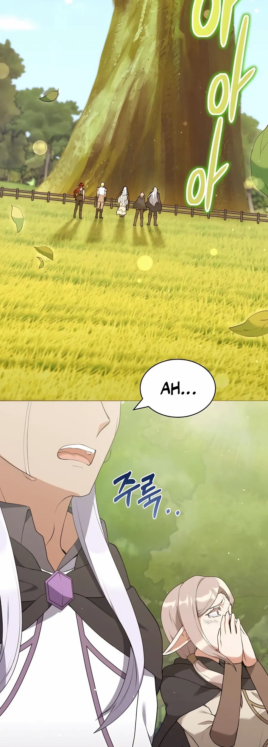 Hunter World’s Gardener Chapter 69 Gambar 16