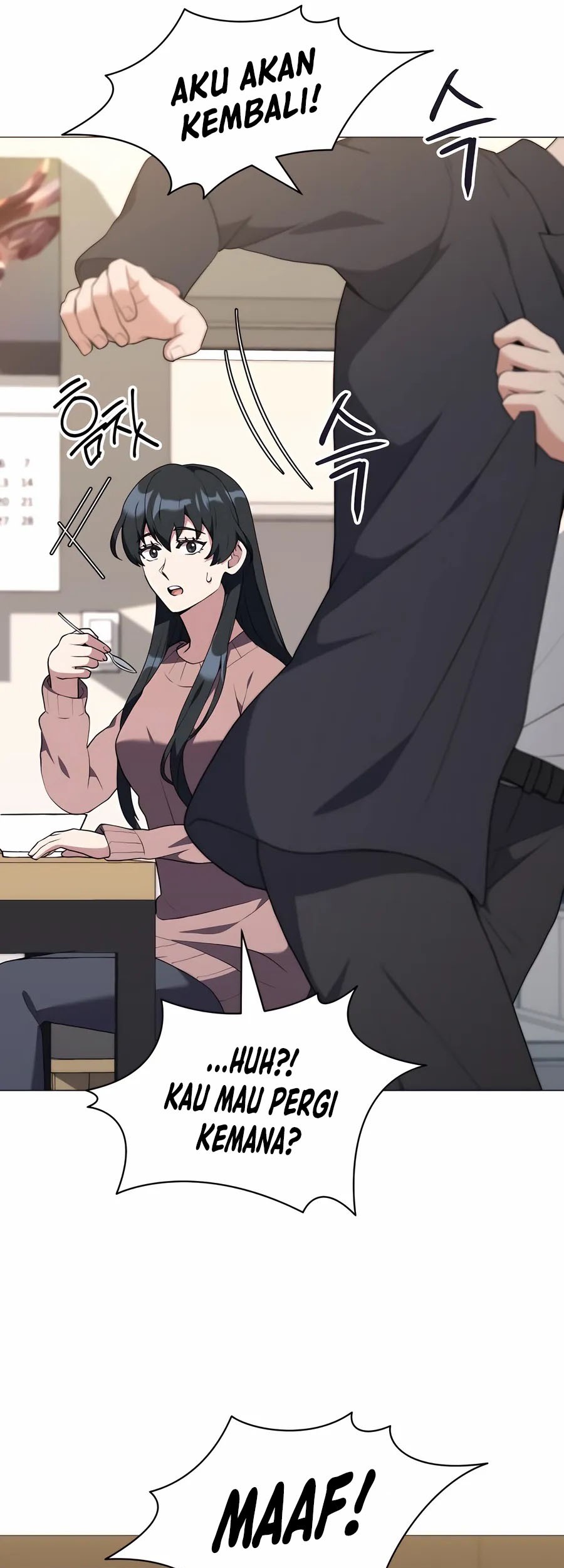 Hunter World’s Gardener Chapter 69 Gambar 36