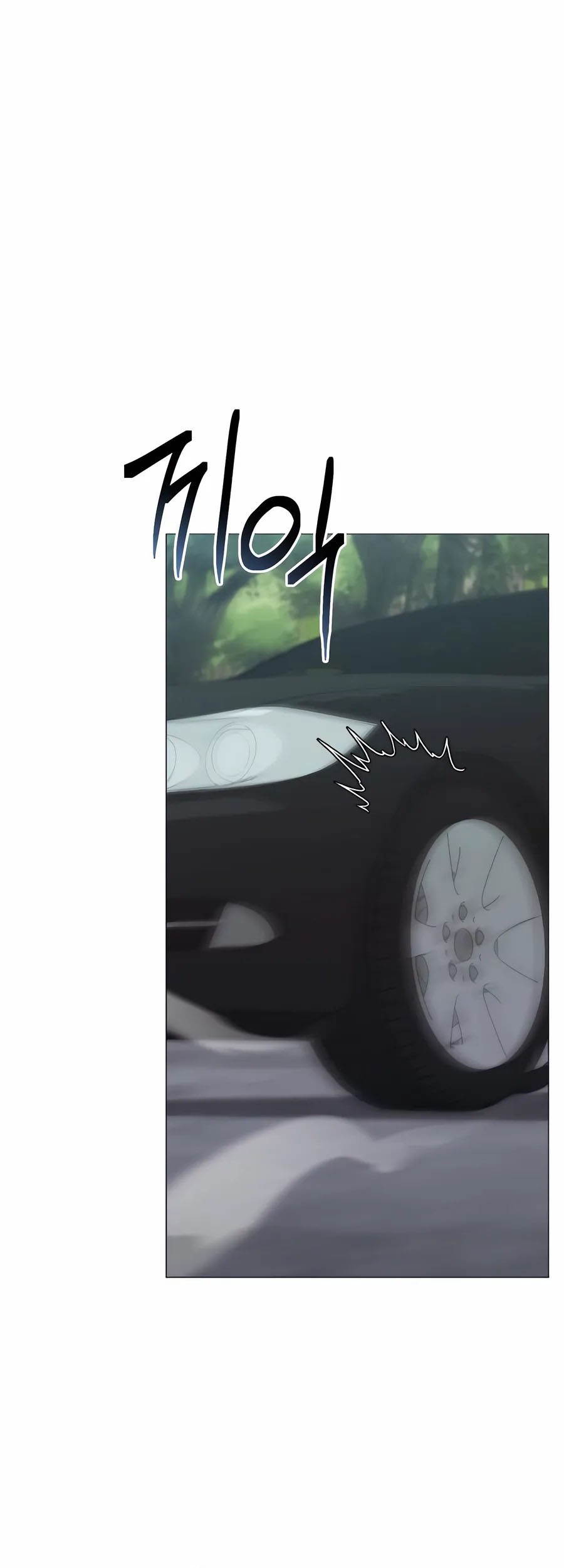 Hunter World’s Gardener Chapter 69 Gambar 42